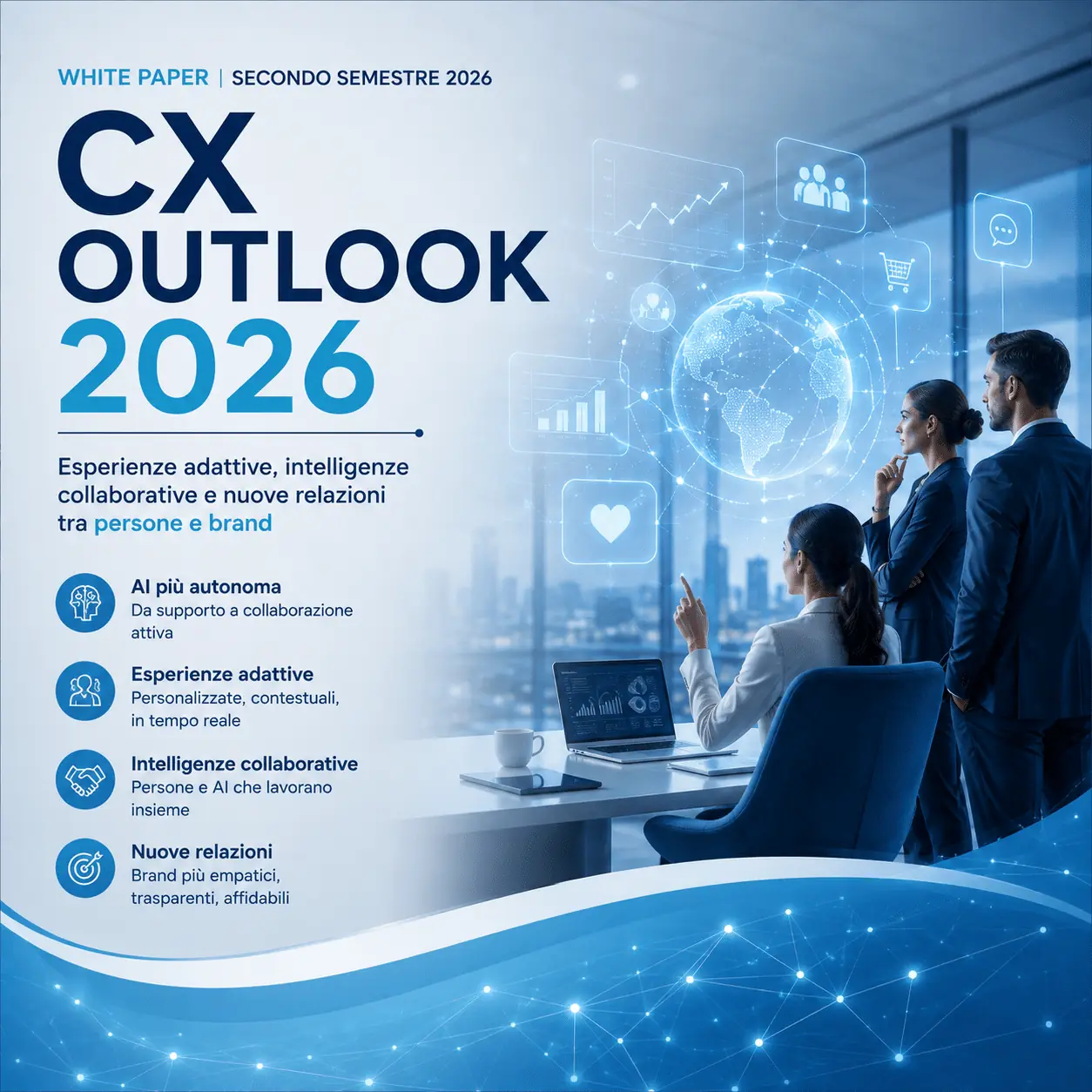CX Outlook 2026